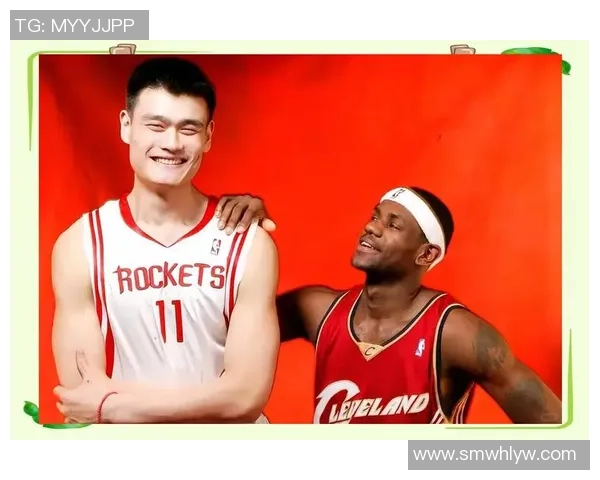 姚明的城堡：从篮球巨星到文化传承的多元化探索之旅